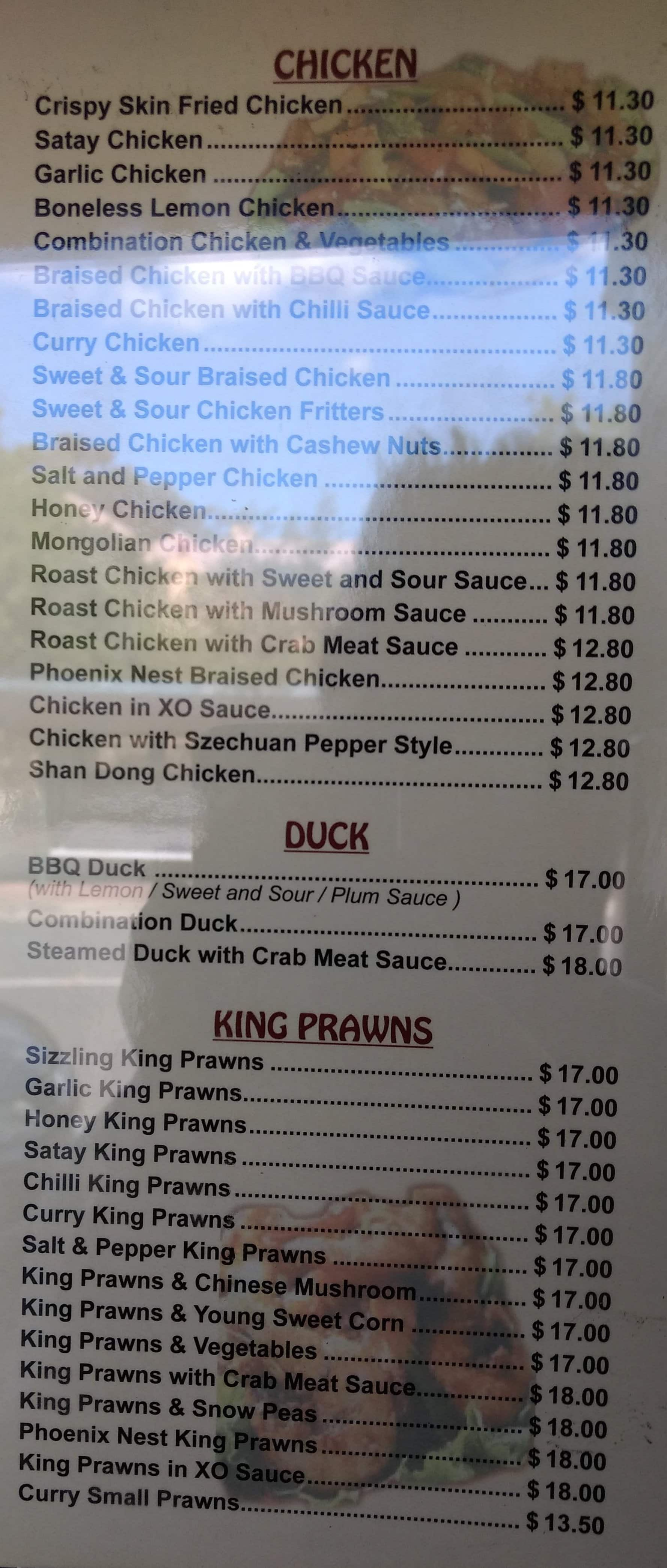 Menu at New Flower Drum restaurant, Campbelltown