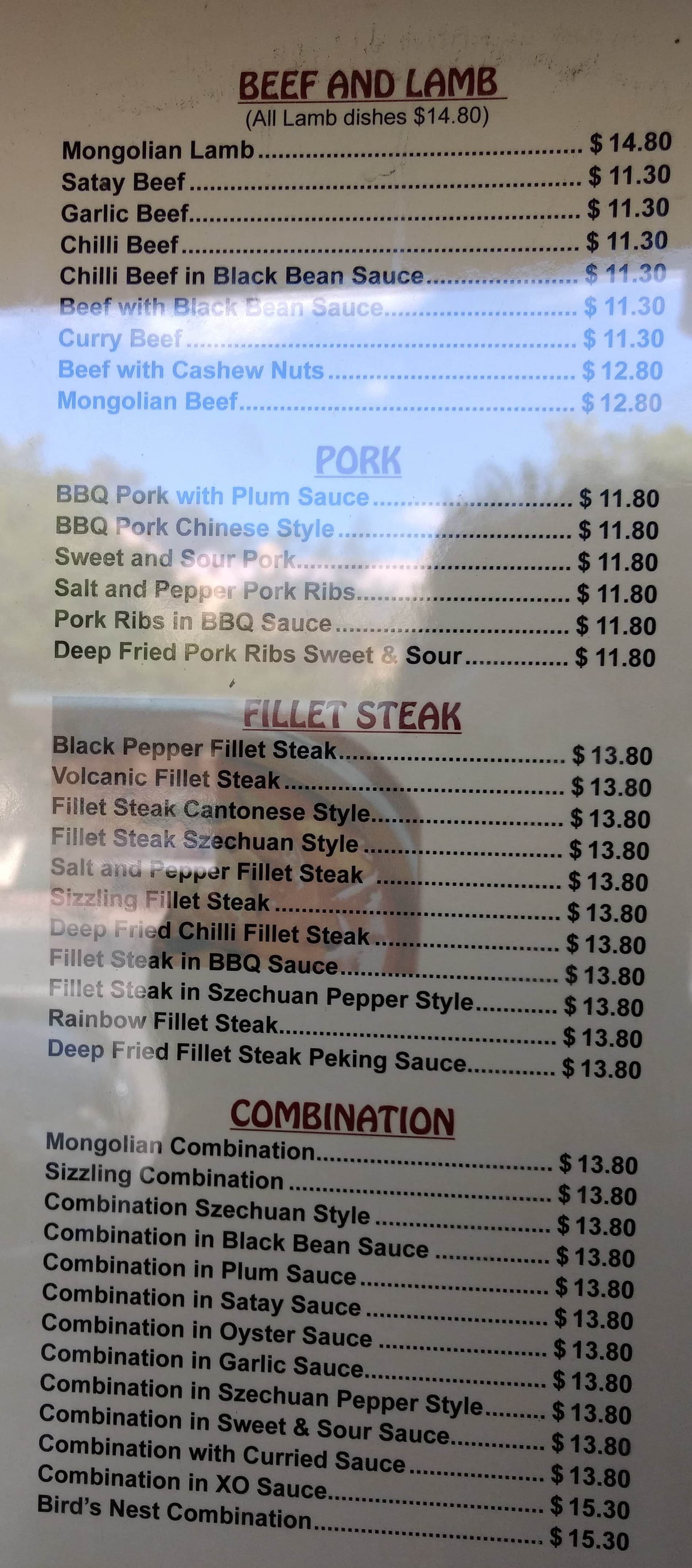 Menu at New Flower Drum restaurant, Campbelltown