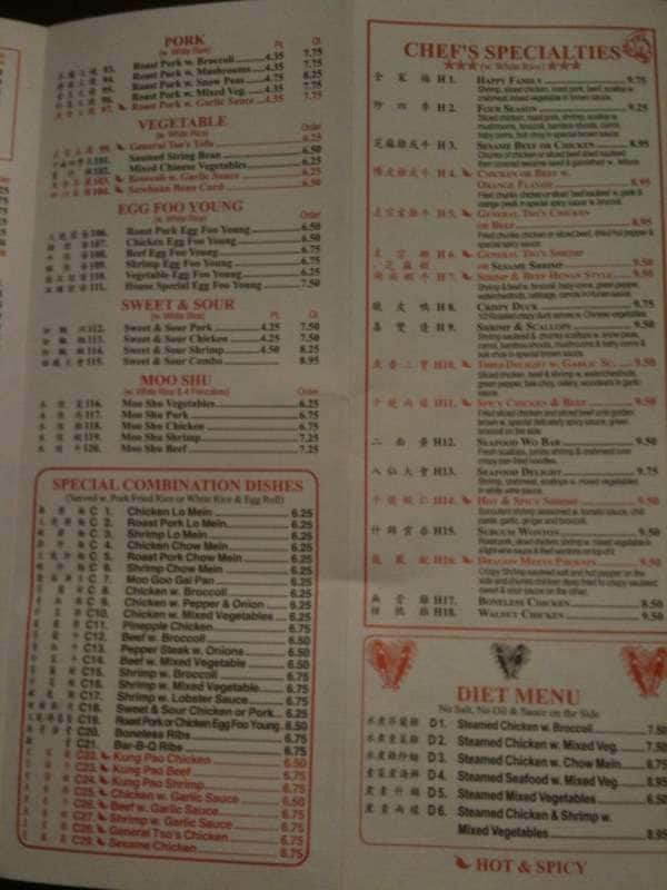 Happy Garden Chinese Menu Menu For Happy Garden Chinese Wilkes Barre Scranton