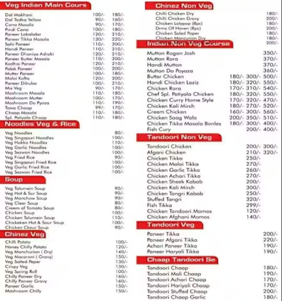 Menu of Tamaya Restaurant, Knowledge Park, Greater Noida