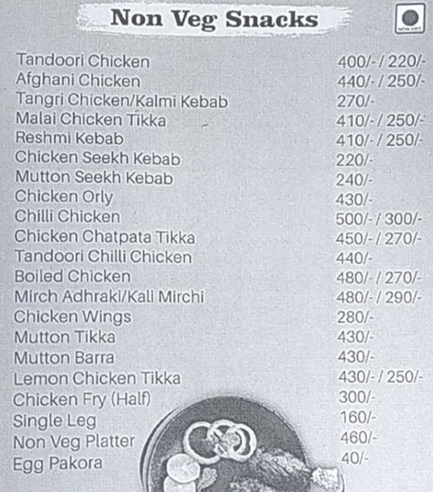 Punnu Biryani menu