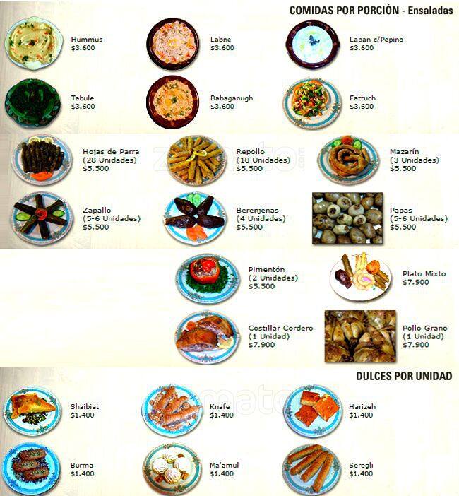 Sahtein menu