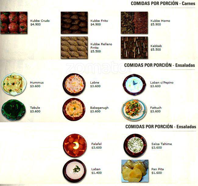 Sahtein menu