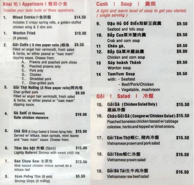 Pho Pasteur Menu, Menu for Pho Pasteur, Parramatta, Sydney Urbanspoon