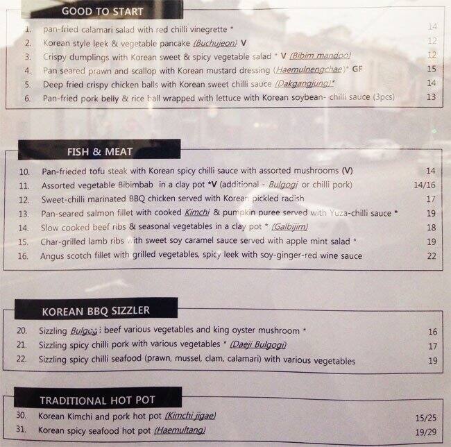 Bistro K Menu, Menu for Bistro K, Collingwood, Melbourne Urbanspoon