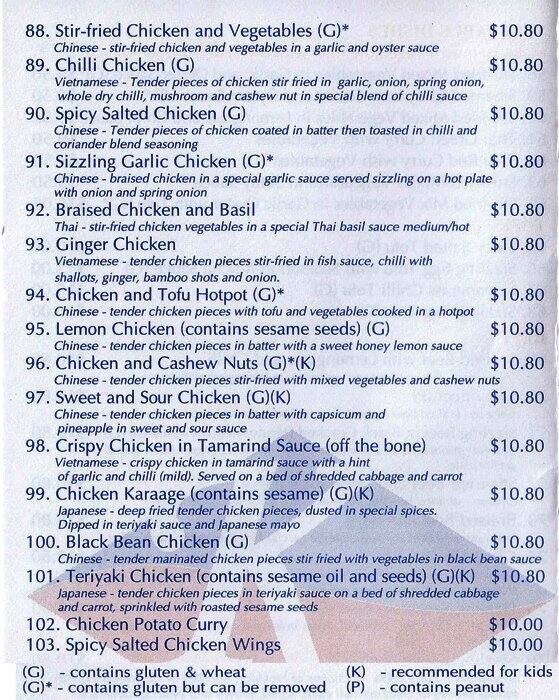 Menu at Kulcha Cafe & Noodle House, Joondalup