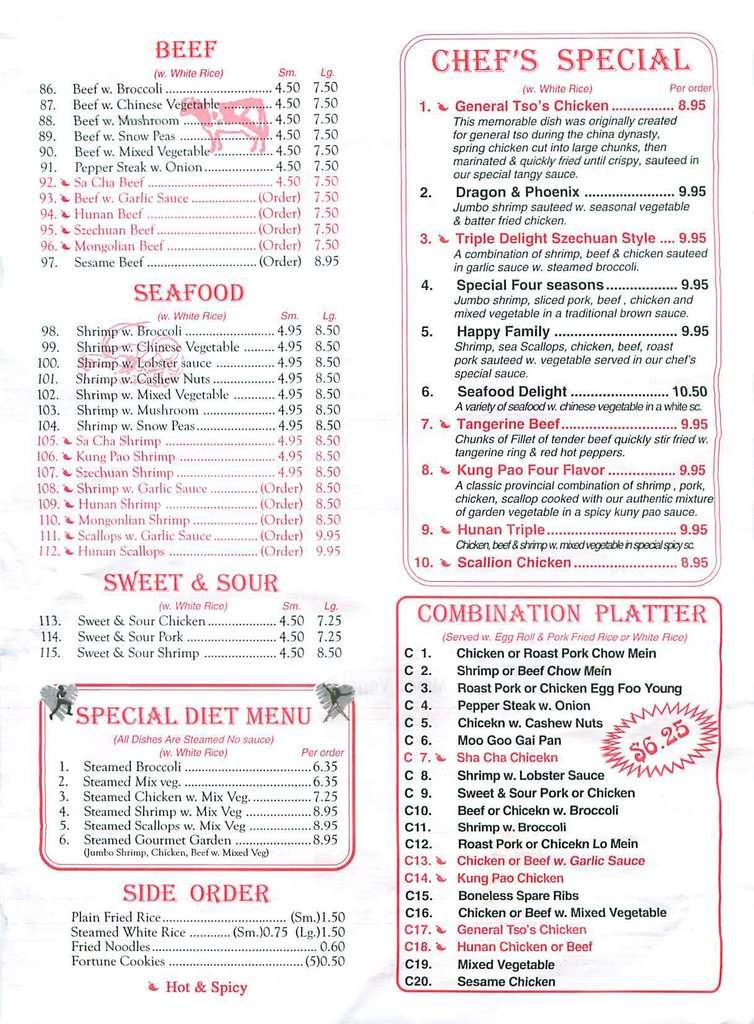 Asian Garden Menu Menu For Asian Garden Concord Charlotte