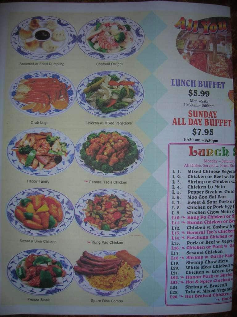 China House Buffet Menu, Menu for China House Buffet, New Albany ...