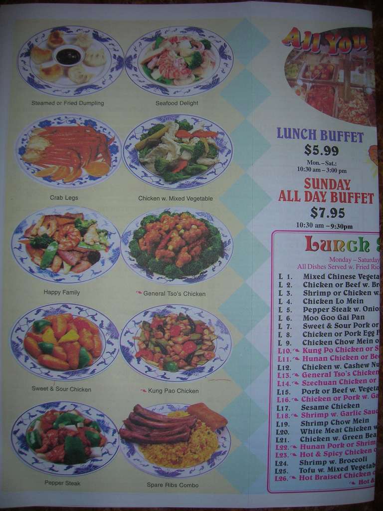 China House Buffet Menu Menu Untuk China House Buffet New Albany Louisville