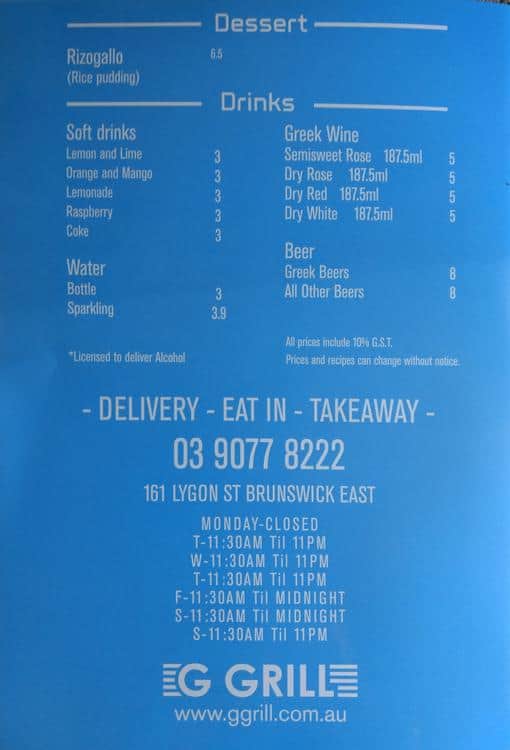 Menu at G Grill Souvlaki Bar, Brunswick East