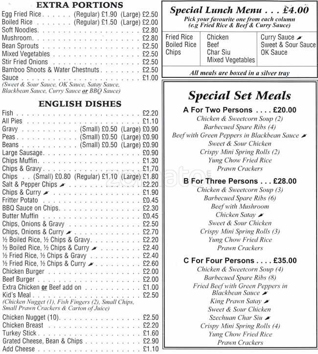 Hong Dragon menu