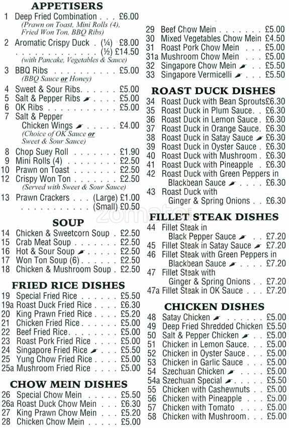 Hong Dragon menu