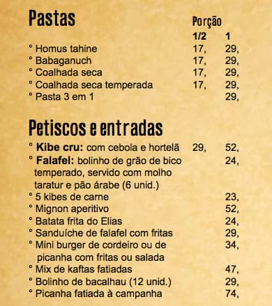Bar do Elias cardápio