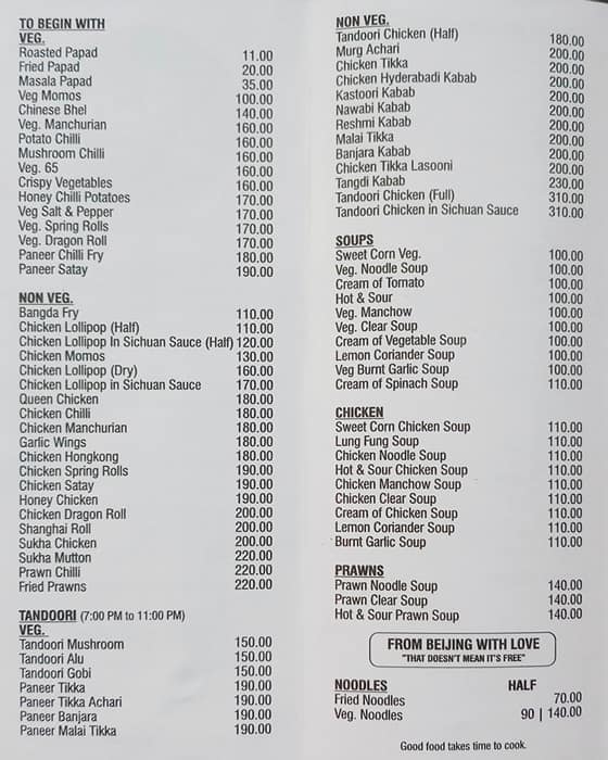 Paul's Restaurant menu