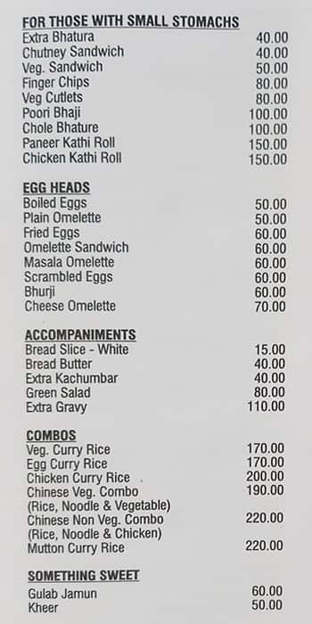 Paul's Restaurant menu