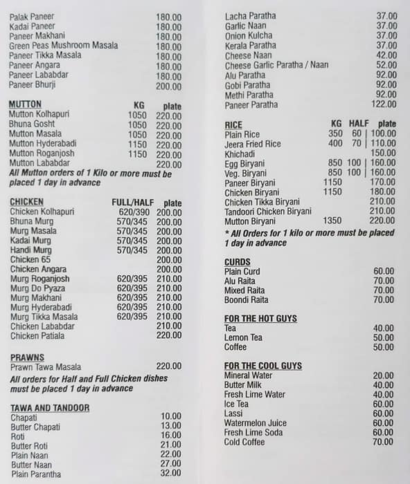 Paul's Restaurant menu