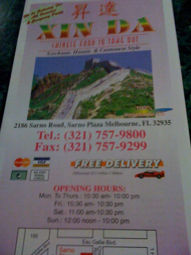 Xin Da Chinese Restaurant Menu Urbanspoon/Zomato