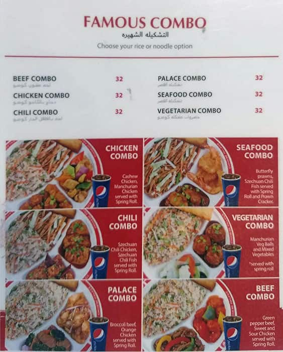 The Dining Room St Andrews Chinese Menu - The Turi Menu St Andrews School Turi - St andrews restaurants are particularly competitive at lunch time with two course lunch deals starting from £6, sometimes with small supplements (additional charges) for some dishes.