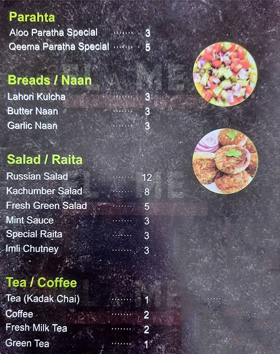 Menu of Red Flamez Restaurant, Mussafah Sanaiya, Abu Dhabi