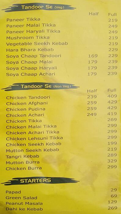 Tawa N Tandoor menu