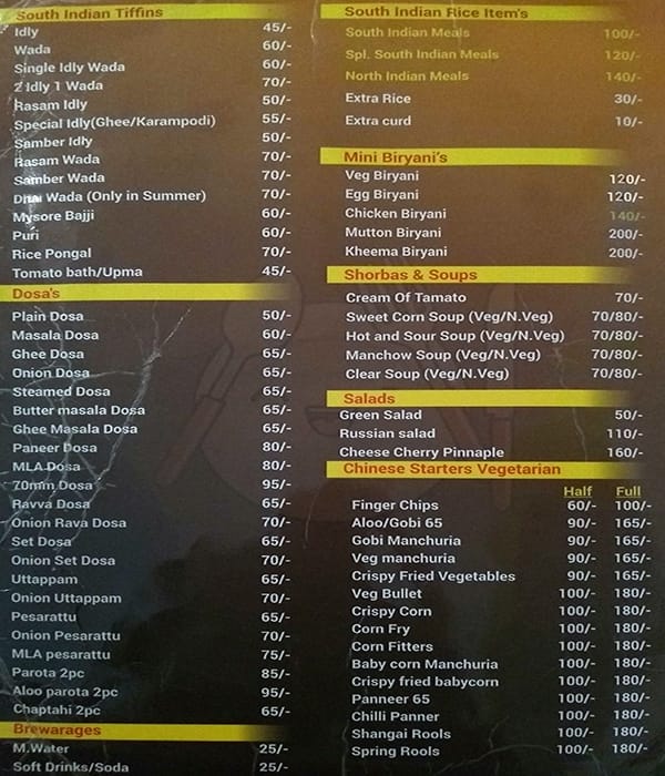 Tarang menu