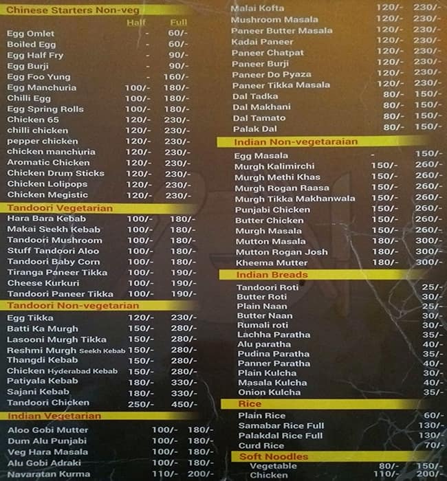 Tarang menu