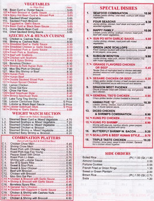 Menu at Sun Hing restaurant, New York City, Northern Blvd