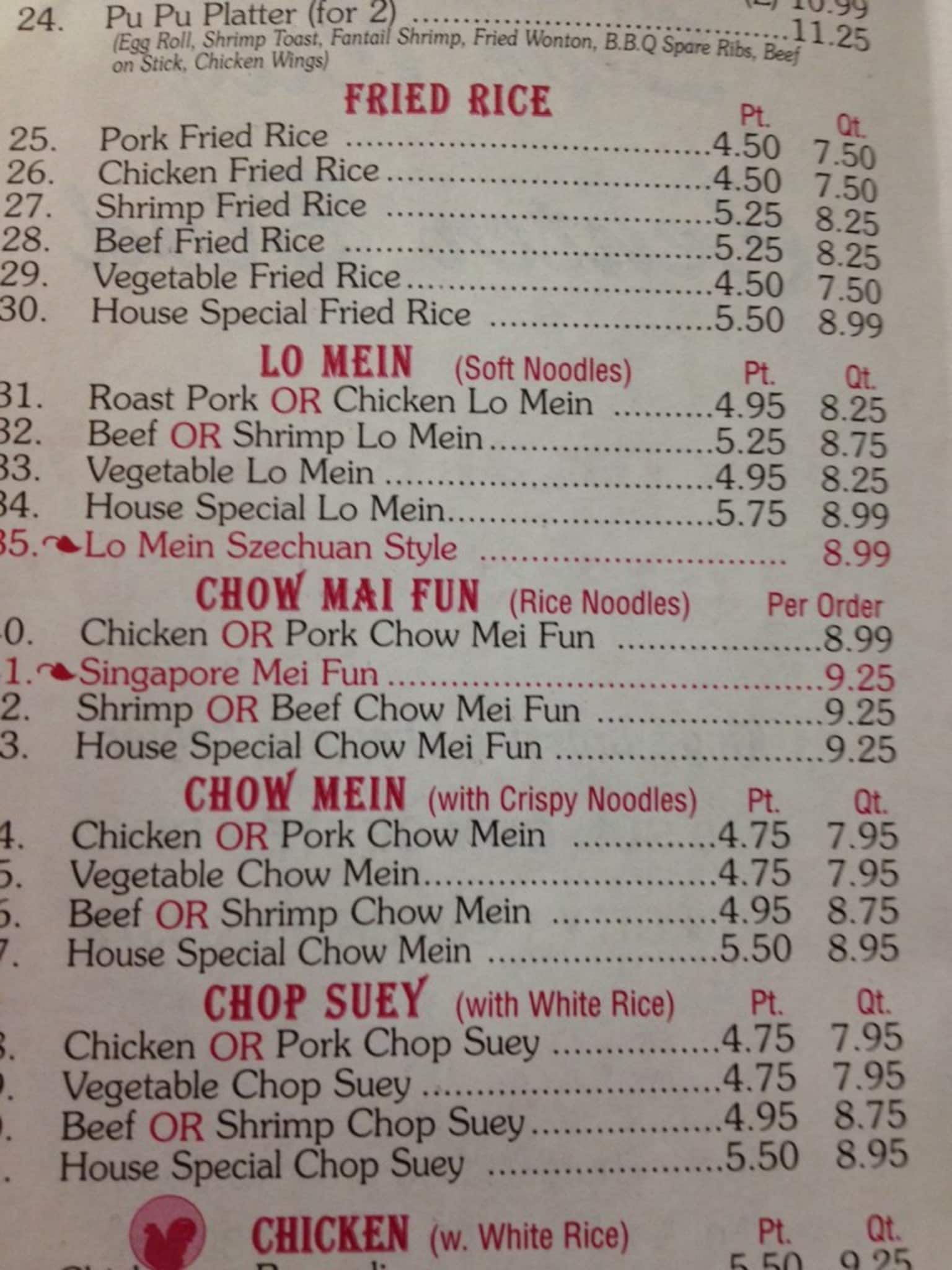 Menu at China Chen restaurant, Sun City Center