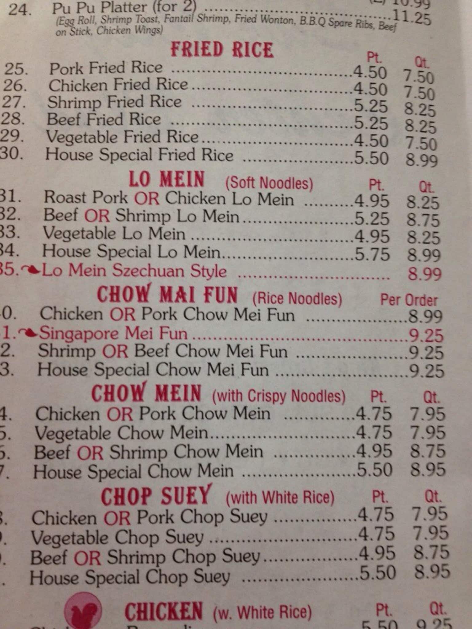 Menu at China Chen restaurant, Sun City Center