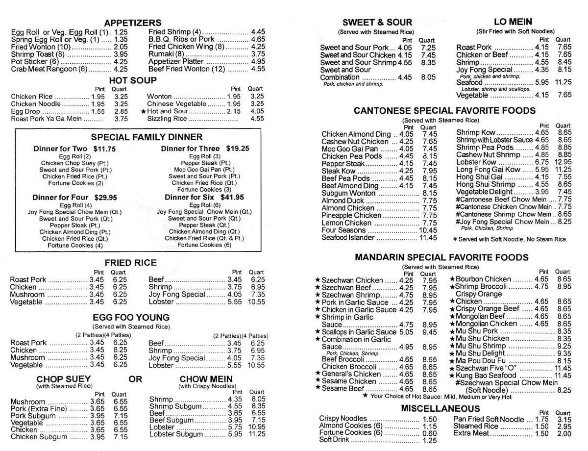 Joy Fong Restaurant Menu, Menu for Joy Fong Restaurant, Portage, Kalamazoo Urbanspoon/Zomato