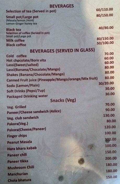 Anjani Hotel menu