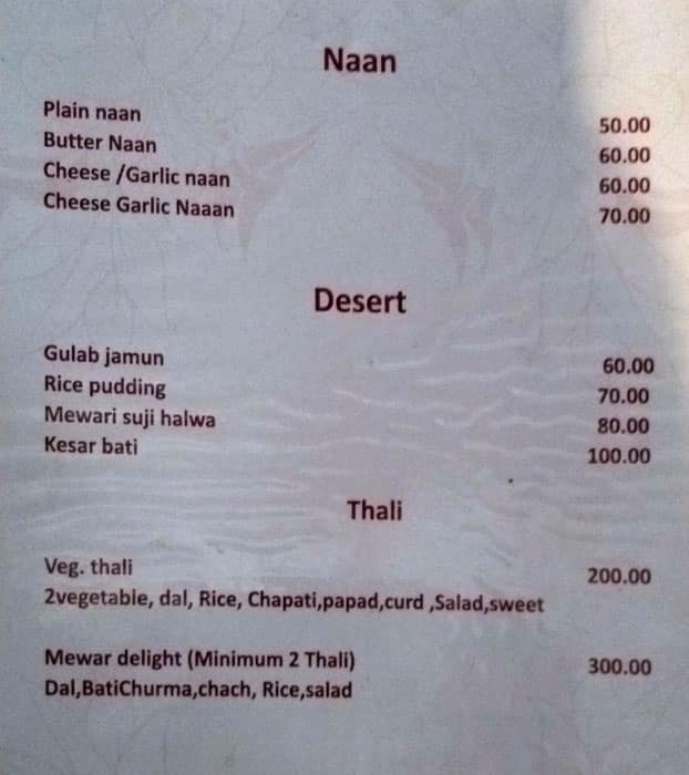 Anjani Hotel menu
