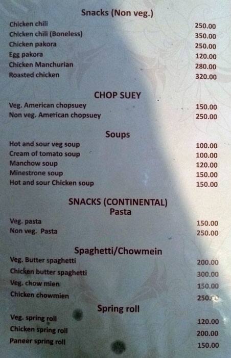 Anjani Hotel menu