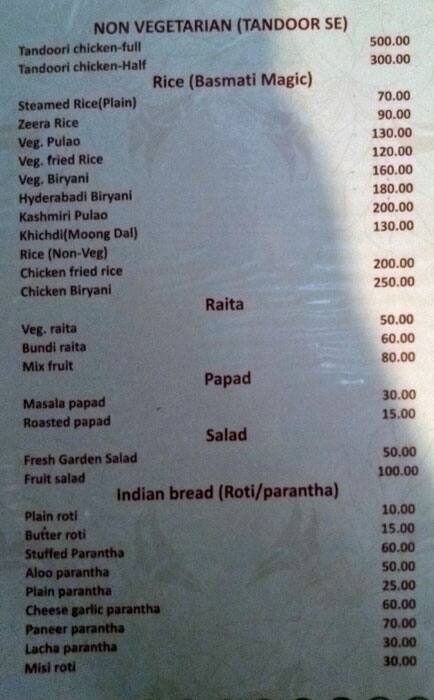 Anjani Hotel menu