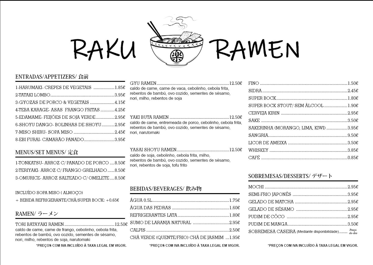 Raku Ramen Menu Menu For Raku Ramen Matosinhos Centro Porto