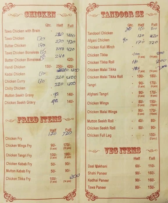 Brother's Chicken Corner Menu Zomato