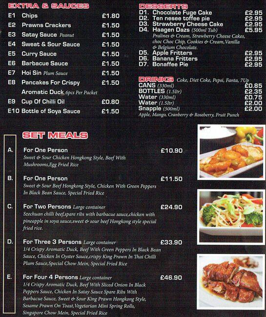 CPC @ 494 menu