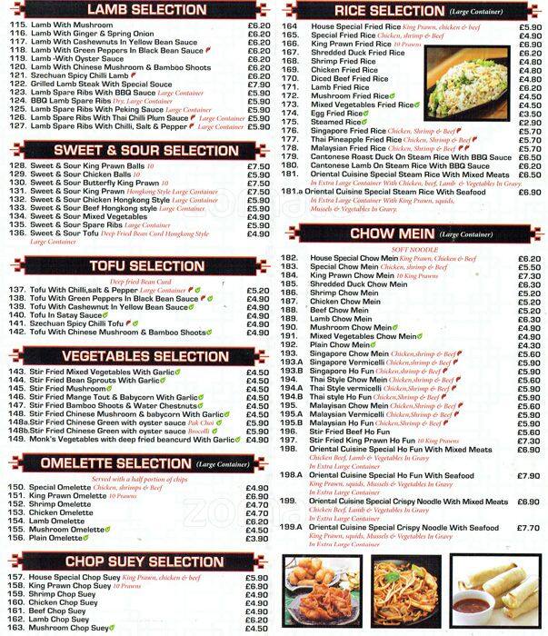 CPC @ 494 menu
