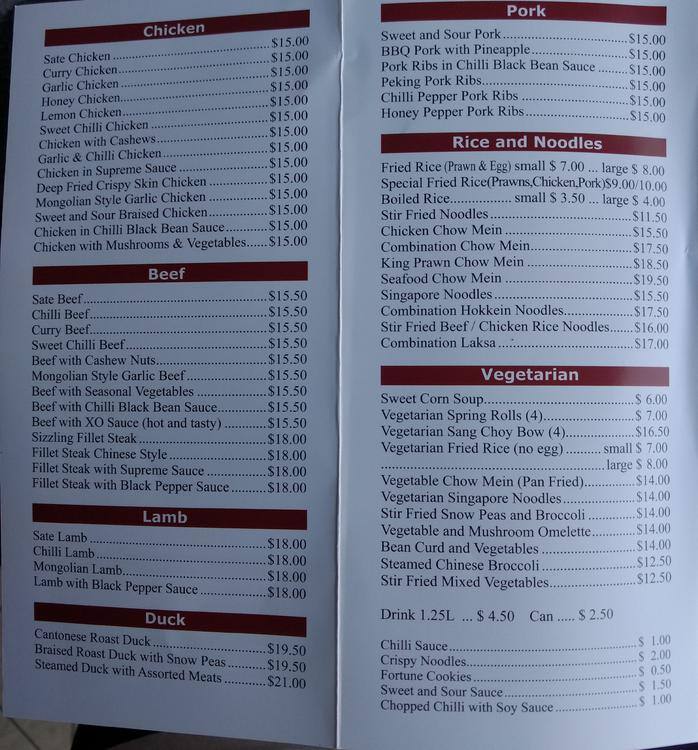 menu-at-new-harmony-restaurant-greenacre
