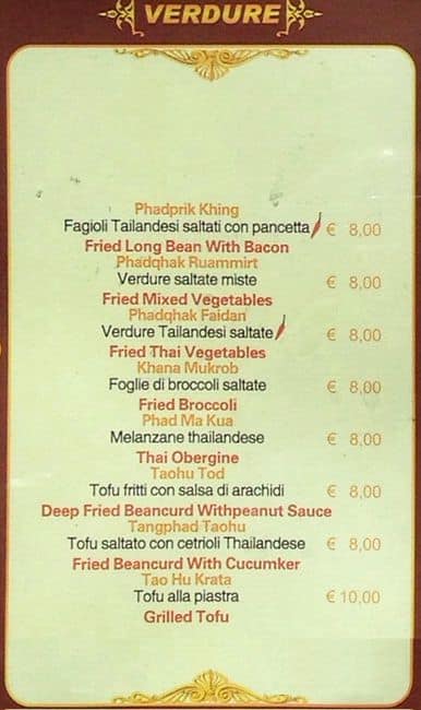 Menu di Komenn Thai 