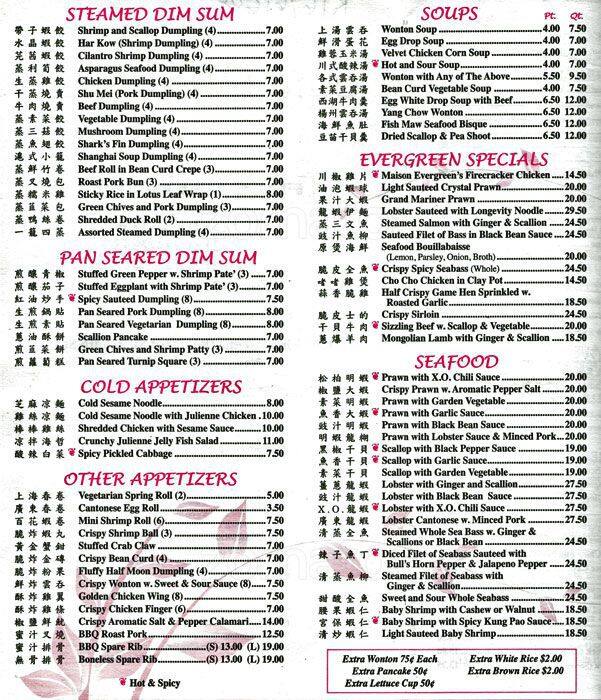 Cafe Evergreen Menu, Menu for Cafe Evergreen, Upper East Side, New York