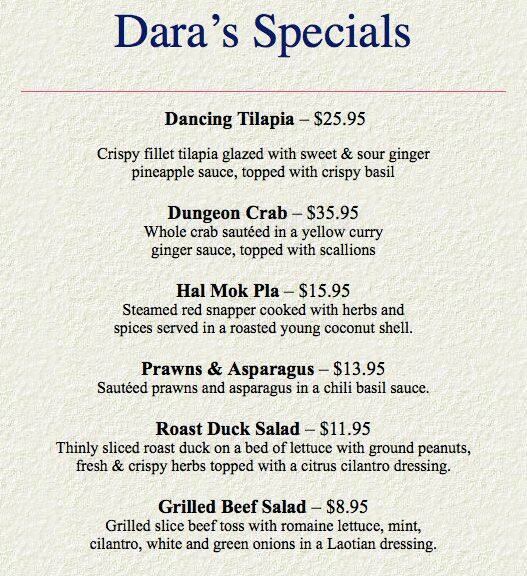 Carta de Dara