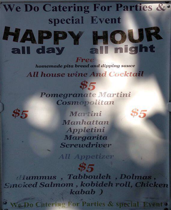 Menu at Silk Road restaurant, Walnut Creek