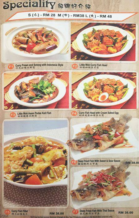 Little Wok Kitchen For Danau Kota Little Wok Kitchen