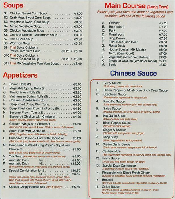 Menu at Clarehall Chinese restaurant, Dublin
