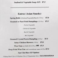 City Orchids Garden Cbd Melbourne