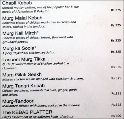Mirchi Restaurant menu