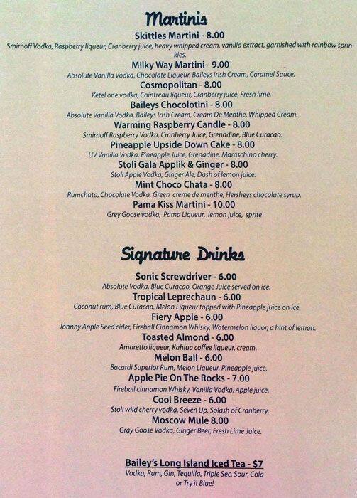 Menu at Bailey's Restaurant & Bar, Tinley Park
