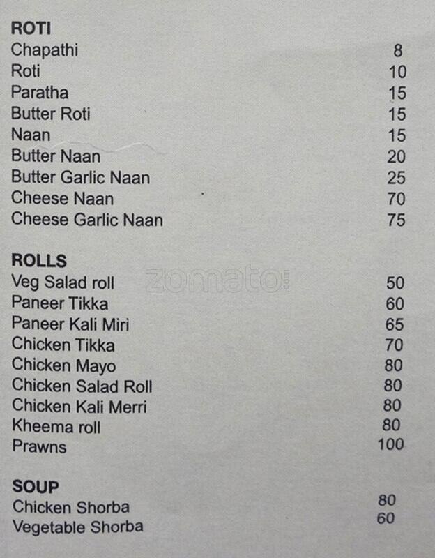 Koca Cafe menu