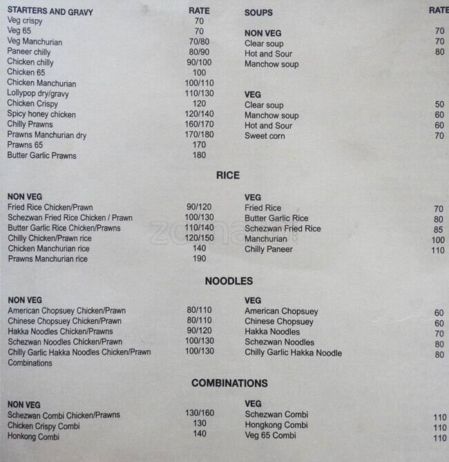 Koca Cafe menu